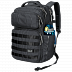 Школьный рюкзак Jack Wolfskin Trt School Pack phantom 2008261-6350