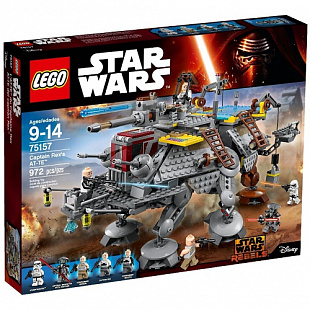 Конструктор LEGO Шагающий штурмовой вездеход АТ-ТЕ капитана Рекса 75157