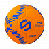 Мяч футбольный Jogel JS-1110 Urban №5 orange