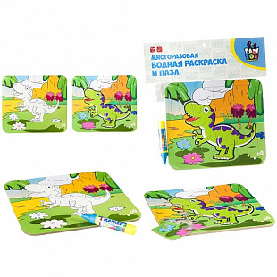 Пазл-раскраска водная Bondibon Тираннозавр Y8956093 BB2353