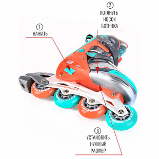 Роликовые коньки Tech Team Azart 2021 pink