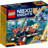 Конструктор LEGO Nexo Knights Королевская артилерия 70347