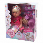 Кукла PlaySmart Пупс BLS005B