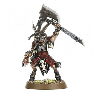 Фигурки Games Workshop Warhammer: Start Collecting! Beasts of Chaos 70-79