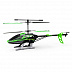 Радиоуправляемый вертолет Silverlit Sky Eagle III 3-х канальный 84750 Радиоуправляемый вертолет Silverlit Sky Eagle III 3-х канальный 84750
