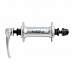 Втулка передняя Shimano HBRS400 80515 silver