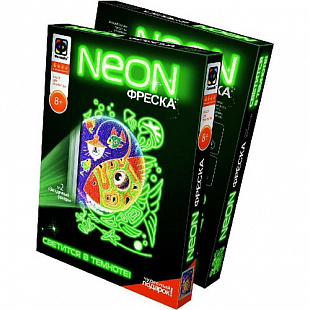 Творческий набор Fantazer 67763 Неон фреска «Загадочный фонарь» 430002