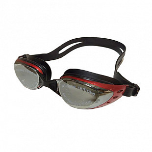 Очки для плавания Atemi B1000M gray/red