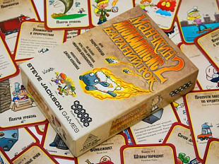 Карточная игра Hobby World Манчкин Апокалипсис 2. Бараний рок