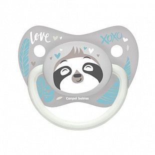 Пустышка силиконовая ортодонтическая Canpol babies Exotic Animals 6-18 мес., 2 шт. (23/921_grey)