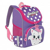 Рюкзак школьный с мешком GRIZZLY RAm-184-15 /1 violet