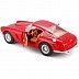 Коллекционная машина Bburago Ferrari 250GT Berlinetta (18-26025) red