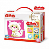 Пазлы макси Десятое Королевство ЗИГЗАГ Домашние животные 02500