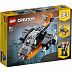Конструктор LEGO Кибердрон 31111