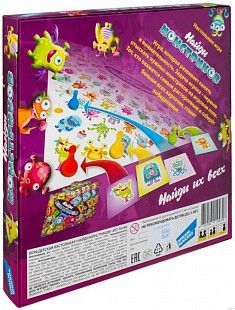Игра детская настольная  Dream Makers-Board Games "Найди монстриков" 1619C