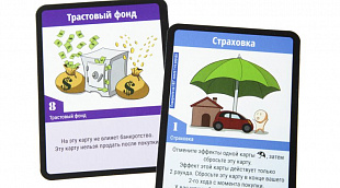 Настольная игра Gaga Games Вонгамания GG052