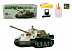 Радиоуправляемый танк Heng long Jagdpanther 1:16 3869-1