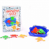 Игра настольная Лягушачьи бега 8106