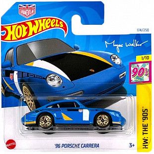 Машинка Hot Wheels Базовой коллекции '96 Porsche Carrera 174/250 (5785 HTB03)