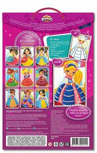 Набор для детского творчества Dalis Раскраска из пластилина Кукла Катя MC-205