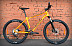 Велосипед Merida Big.Seven 300 27.5" (2021) orange/black