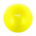 Мяч гимнастический, для фитнеса (фитбол) Starfit GB-104 85 см антивзрыв yellow 