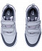 Обувь спортивная Jogel Salto JSH105-K grey