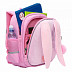 Рюкзак школьный GRIZZLY RAz-186-8 /1 pink