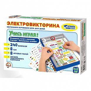 Электровикторина Десятое Королевство Учись играя! 02843
