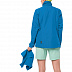 Куртка женская Jack Wolfskin Seven Lakes Jacket W brilliant blue