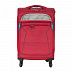 Чемодан малый Polar 19" 2-ой Р18А01 red