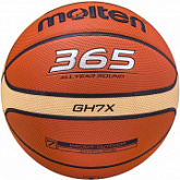Мяч баскетбольный Molten BGH7X №7