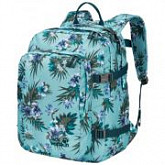 Школьный рюкзак Jack Wolfskin Berkeley S tropical blue 2533601-8019