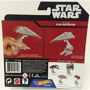 Звездолет Hot Wheels Звездные войны Star Destroyer (CGW52)