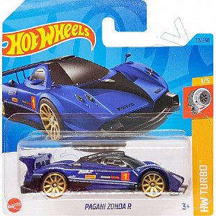Машинка Hot Wheels Базовой коллекции Pagani Zonda R 72/250 (5785 HKK83) mainline 2023