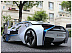 Радиоуправляемая машина MZ BMW I8 1:14 Серия D 2138D