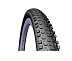 Велопокрышка Rubena Mitas S 57-584 (27,5"x2,25) V96 Scylla Td (TS Textra, бескамерная) 510952738052 Велопокрышка Rubena Mitas S 57-584 (27,5"x2,25) V96 Scylla Td (TS Textra, бескамерная) 510952738052