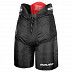 Шорты хоккейные Bauer Vapor X700 SR black