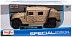 Масштабная модель автомобиля Maisto 1:27 Hummer Humvee (31974) 