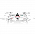 Квадрокоптер SYMA X15 (белый)
