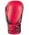Перчатки боксерские Insane ODIN IN22-BG200 8 oz red