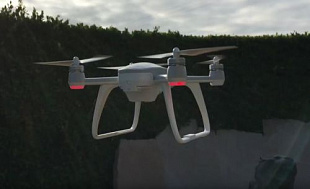 Квадрокоптер Walkera AIBAO FPV RTF