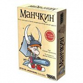 Настольная игра Hobby World Легендарный Манчкин цветная версия