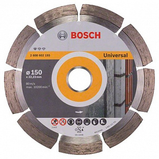 Алмазный круг Bosch 150х22 мм универсальный Turbo Expert for universal 2612759793