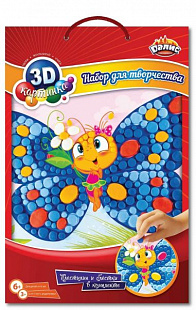 Набор для детского творчества Dalis Мозаика из пластилина Бабочка Лина MC-301