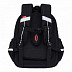 Рюкзак школьный GRIZZLY RAz-087-9 /1 black