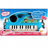Игрушка Qunxing Toys Пианино 9012 blue