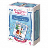 Набор для изготовления мыла Десятое Королевство Дедушка Мороз 02626