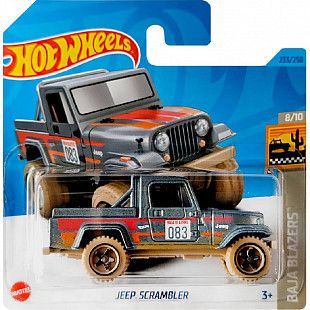 Машинка Hot Wheels Базовой коллекции Jeep Scrambler  233/250 (5785 HKG78) mainline 2023