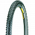 Велопокрышка Kenda 26"х2.10 (54-559) K1027 L3R+STICK-E Кевлар средний 5-520864